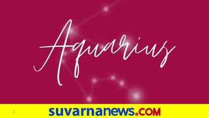 ಕುಂಭ ರಾಶಿ ಪ್ರವೇಶಿಸುತ್ತಿರುವ ಸೂರ್ಯ- ಈ ರಾಶಿಗೆ ಸಿಗುತ್ತೆ ಸರ್ಕಾರಿ ಉದ್ಯೋಗ
