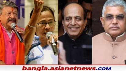 'এবার দর্শকের ভূমিকাতেই থাকতে হবে মমতাকে', দীনেশের ইস্তফা দিতেই তোপ দিলীপ-কৈলাসের
