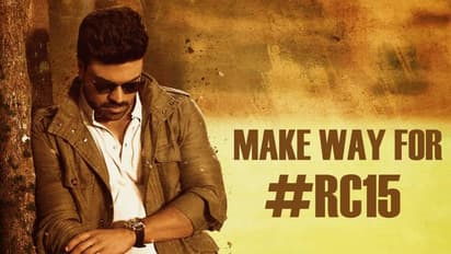 శంకర్ - చరణ్ మూవీ అప్డేట్ టైమ్ ఫిక్స్డ్!