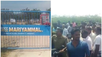 തമിഴ്നാട്ടിലെ പടക്കനിർമ്മാണശാലയിൽ സ്ഫോടനം; 12 മരണം, നിരവധി തൊഴിലാളികൾക്ക് പരിക്കേറ്റു