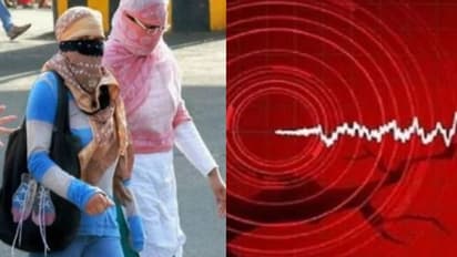 Earthquake : தொடர்ந்து 2 முறை பெங்களூரில் நிலநடுக்கம்.. பதற்றத்தில் பொதுமக்கள்..!