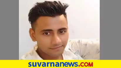 ರಾಮ ಮಂದಿರ ದೇಣಿಗೆ ಸಂಗ್ರಹಕಾರನ ಕೊಲೆ!