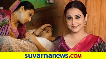 ಆಸ್ಕರ್ ನಾಮಿನೇಷನ್ಗೆ ವಿದ್ಯಾ ಬಾಲನ್ ಶಾರ್ಟ್ ಫಿಲ್ಮ್