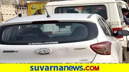 ಉಡುಪಿ : ಈ ಟೋಲ್ನಲ್ಲಿ ಸ್ಥಳೀಯರಿಗೆ ಸಂಪೂರ್ಣ ವಿನಾಯಿತಿ