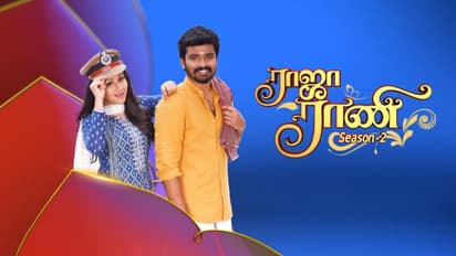 ராஜா ராணி 2 வில் மீண்டும் ஜோடி சேரும் தம்பதிகள்..ஆலியாவுக்கு பதில் இவர்தானாம்.