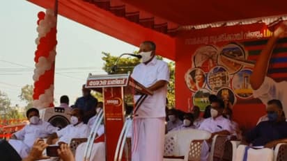 എൽഡിഎഫിൻ്റെ വികസന മുന്നേറ്റ ജാഥകൾ ഇന്ന് സമാപിക്കും: രണ്ടാംഘട്ട സീറ്റ് വിഭജന ചര്ച്ചകൾക്ക് തുടക്കമാവും