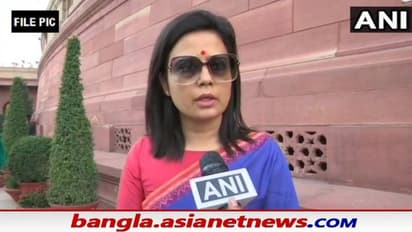 বাড়ির সামনে BSF, নজরদারীর অভিযোগ তুলে সরব তৃণমূল সাংসদ মহুয়া মৈত্রর চিঠি