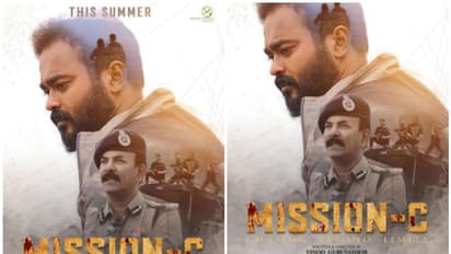 'മിഷൻ- സി'യുമായി ശരത് അപ്പാനി, സംവിധാനം വിനോദ് ഗുരുവായൂര്