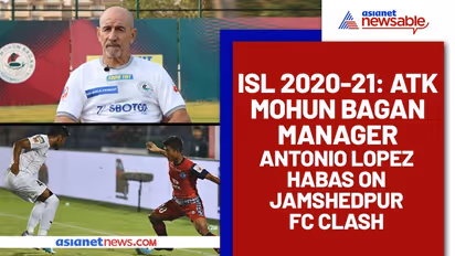 ISL 2020-21: Is attacking football ATK Mohun Bagan's strength? Antonio Lopez Habas comments