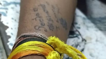 वैलेंटाइन-डे पर मर गया दीवाना: हाथ पर गर्लफ्रेंड का नाम और लव यू लिखा, इश्क का इजहार करते ही दर्दनाक मौत