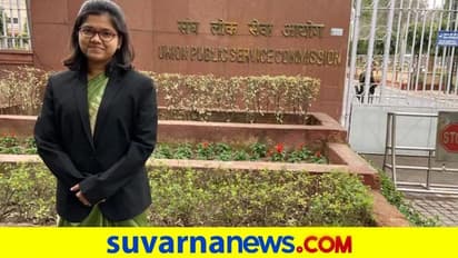 ಸ್ಫೂರ್ತಿಯ ಸೆಲೆ: ಕೋಚಿಂಗ್ ಪಡೆಯದೇ IAS ರ್ಯಾಂಕ್ ಗಳಿಸಿದ ಧೀರೆ