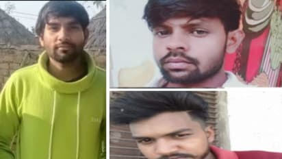 वैलेंटाइन-डे पर बचपन के 3 दोस्तों को एक साथ मिली मौत, एक गांव के रहने वाले और एक ही जगह करते थे काम