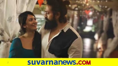 ನೀವು ಕೊಟ್ಟ ನಗು ಧಿರಿಸಿರುವೆ; ವ್ಯಾಲೆಂಟೈನ್ಸ್ ಡೇ ಆಚರಿಸಿದ ರಾಕಿಂಗ್ ದಂಪತಿ!