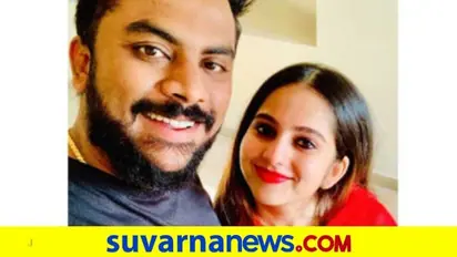 ಚಂದನ್-ನಿವೇದಿತಾ ಗೌಡ ವ್ಯಾಲೆಂಟೈನ್ಸ್ ಡೇಗೆ ಕೇಕ್ ಮೇಲೆ ಬರೆಸಿದ ಹೆಸರೇನು ಗೊತ್ತಾ?