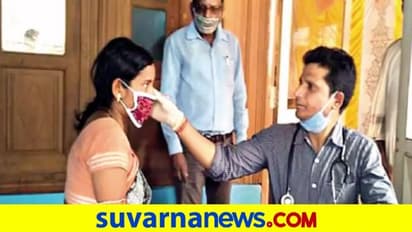 ಒಡಿಶಾದಲ್ಲಿ ಒಂದು ರೂಪಾಯಿ ಡಾಕ್ಟರ್: ವೈದ್ಯ ದಂಪತಿಯ ಮಾದರಿ ಕಾರ್ಯ!