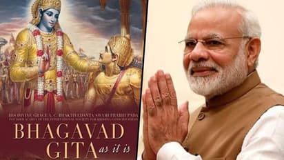 ಭಗವದ್ಗೀತೆ ಪ್ರತಿ, ಪ್ರಧಾನಿ ಫೋಟೋದೊಂದಿಗೆ ಕಕ್ಷೆಗೆ ಹಾರಲಿದೆ PSLV ಸತೀಶ್ ಧವನ್ ಉಪಗ್ರಹ!