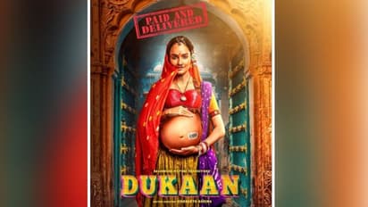Film on desi surrogacy 'Dukaan' by screenwriter duo Siddharth-Garima's poster out