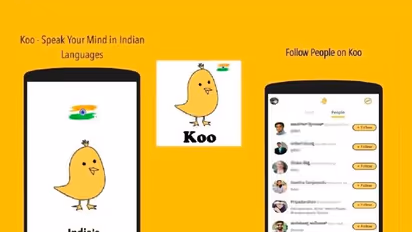 వాట్సప్ కి పోటీగా కూ యాప్ లో ఒక కొత్త ఇంట్రెస్టింగ్ ఫీచర్స్.. దాని ప్రత్యేకత ఎంటో  తెలుసుకోండి..