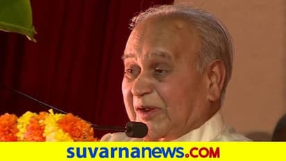 ಮಾಜಿ ಮುಖ್ಯ ನ್ಯಾಯಮೂರ್ತಿ, ರಾಜ್ಯಸಭಾ ಸದಸ್ಯ, ಗವರ್ನರ್ ರಾಮ ಜೋಯಿಸ್ ಇನ್ನಿಲ್ಲ!