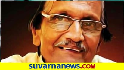 ಸುಬ್ರಾಯ ಚೊಕ್ಕಾಡಿ ಸೇರಿ 6 ಮಂದಿಗೆ ಮಾಸ್ತಿ ಪ್ರಶಸ್ತಿ 2020