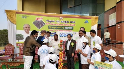32 ನೇ ರಾಷ್ಟ್ರೀಯ ರಸ್ತೆ ಸುರಕ್ಷತಾ ಮಾಸಾಚರಣೆ : ಸೈಕಲ್ ಜಾಥ