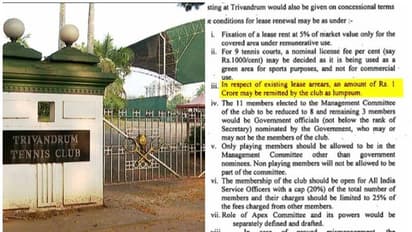 'സർക്കാരിൻ്റെ കടുംവെട്ട്'; കവടിയാർ ടെന്നിസ് ക്ലബിന്റെ 11 കോടി പാട്ടക്കുടിശ്ശിക ഒരു കോടിയാക്കി കുറച്ചു