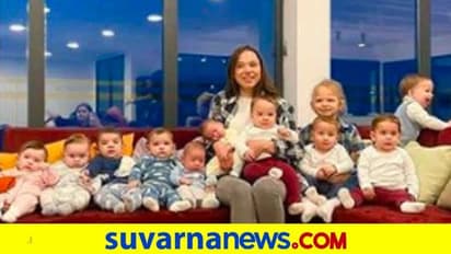 ವಯಸ್ಸು 23, ಮಕ್ಕಳು 11,105 ಮಕ್ಕಳು ಬೇಕಂತೆ ಈ ಮಹಾತಾಯಿಗೆ!