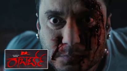Darshan's Roberrt teaser storms YouTube with 666,000 views in just 2 hours