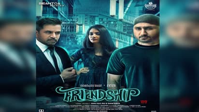 హీరోగానూ అదరగొట్టిన హర్భజన్ సింగ్... ‘ఫ్రెండ్షిప్’ టీజర్లో అతనే హైలెట్...