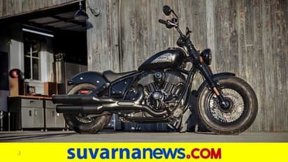 Indian Chief: ಭಾರತದಲ್ಲಿ ಬಿಡುಗಡೆಯಾಗಲಿದೆ ಇಂಡಿಯನ್ ಚೀಫ್ ಬೈಕ್