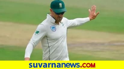 ಟೆಸ್ಟ್ ಕ್ರಿಕೆಟ್ಗೆ ವಿದಾಯ ಘೋಷಿಸಿದ ಫಾಫ್ ಡುಪ್ಲೆಸಿಸ್..!