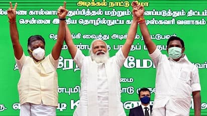 'BJP can't play major role in Tamil Nadu alliance, AIADMK will accommodate it'