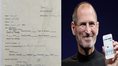 कुछ ऐसा दिखता है Apple के मालिक का CV, जॉब के लिए किया था अप्लाई लेकिन हो गए थे रिजेक्ट