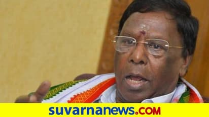 ಫೆ.22ಕ್ಕೆ ವಿಶ್ವಾಸಮತ ಯಾಚನೆಗೆ ಪುದುಚೇರಿ ಸಿಎಂಗೆ ಸೂಚನೆ