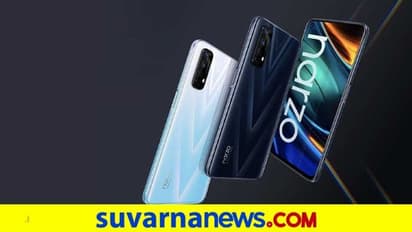 ಫೆ.24ಕ್ಕೆ ಎರಡು ರಿಯಲ್ ಮಿ ಸ್ಮಾರ್ಟ್ಫೋನ್ , ಇಯರ್ಬಡ್ಸ್ ಬಿಡುಗಡೆ