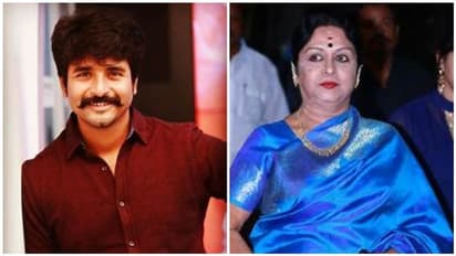 #Breaking நடிகர் சிவகார்த்திகேயன், சரோஜா தேவிக்கு கலைமாமணி விருது..!