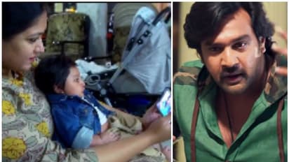 അച്ഛന്റെ സിനിമയുടെ ട്രെയിലര് പുറത്തുവിട്ട് ജൂനിയര് ചീരു- വീഡിയോ