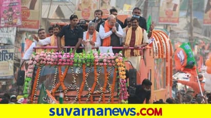 ಅಮಿತ್ ಶಾಗೆ ಕಪ್ಪು ಧ್ವಜ ತೋರಿಸಿದ ಮಹಿಳೆಯರು: ಇದು ದೀದಿ ಕೆಲಸ ಎಂದ ಶಾ