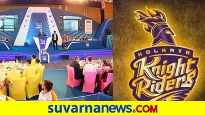 IPL 2021: ಹರಾಜಿನ ಬಳಿಕ ಕೋಲ್ಕತ ನೈಟ್ ರೈಡರ್ಸ್ ತಂಡ ಹೀಗಿದೆ ನೋಡಿ