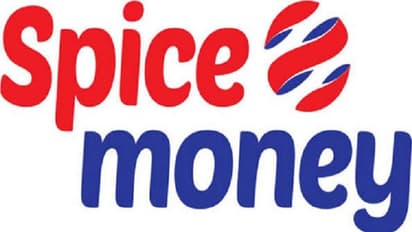 గ్రామీణ వ్యాపారవేత్తల కోసం జీరో పెట్టుబడి వ్యాపార అవకాశాలను పరిచయం చేసిన స్పైస్ మనీ