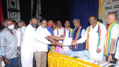 'ಅಪೆಕ್ಸ್, ಡಿಸಿಸಿ, ಪ್ಯಾಕ್ಸ್ ಗಳಲ್ಲಿ ಏಕರೂಪ ಸಾಫ್ಟ್ವೇರ್ ತರುವ ಚಿಂತನೆ'