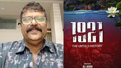 '1921 പുഴ മുതല് പുഴ വരെ'; ചിത്രീകരണം നാളെ മുതലെന്ന് അലി അക്ബര്