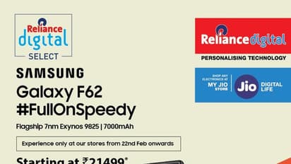 శామ్సంగ్ గ్యాలక్సీ F62 ఆఫ్ లైన్ లాంచ్.. రిలయన్స్ డిజిటల్, జియో స్టోర్ లో అందుబాటులోకి