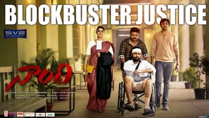 `నాంది` రిజల్ట్ః క్రెడిట్ మొత్తం కొట్టేసిన వరలక్ష్మీ.. కన్నీళ్లు పెట్టుకున్న అల్లరి నరేష్..