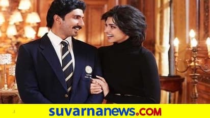 ಕ್ರಿಕೆಟ್ ಲೆಜೆಂಡ್ ಕಪಿಲ್ ದೇವ್ ಬಯೋಪಿಕ್ '83' ಬಿಡುಗಡೆಗೆ ಡೇಟ್ ಫಿಕ್ಸ್!