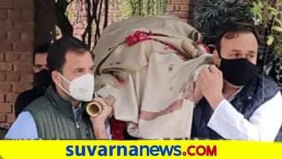 ಸತೀಶ್ ಶರ್ಮಾ  ಅಂತಿಮ ಯಾತ್ರೆಗೆ ಹೆಗಲು ಕೊಟ್ಟರಾಹುಲ್‌ ಗಾಂಧಿ