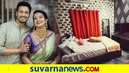 ಗೋವಾದಿಂದ ಹಿಂದಿರುಗಿದ ನಟ ದರ್ಶಕ್‌, ಹೆಂಡ್ತಿ ಮಾಡಿರೋ ಬೆಡ್‌ರೂಮ್‌ ಅಲಂಕಾರ ನೋಡಿ ಶಾಕ್!