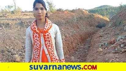 19 ವರ್ಷದ ಹುಡುಗಿ ಊರಿನ ಬಾಯಾರಿಕೆ ನೀಗಿಸಿದಳು!