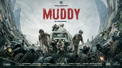 "Muddy" திரைப்படத்தின் மோஷன் பிக்சர் வெளியீடு..! இந்தியாவின் முதல் 4*4 ஆஃப் ரோட் ரேஸிங் சினிமா