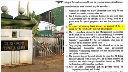 ടെന്നീസ് ക്ലബ് പാട്ടക്കുടിശിക ഇളവ്: തുടർ നടപടിക്ക് സർക്കാർ, ഉദ്യോഗസ്ഥ യോഗം വിളിച്ച് ചീഫ് സെക്രട്ടറി